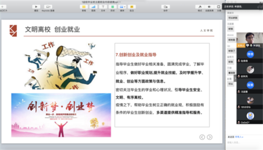 be97cac35e6c43ca8752111c8928afca.jpg