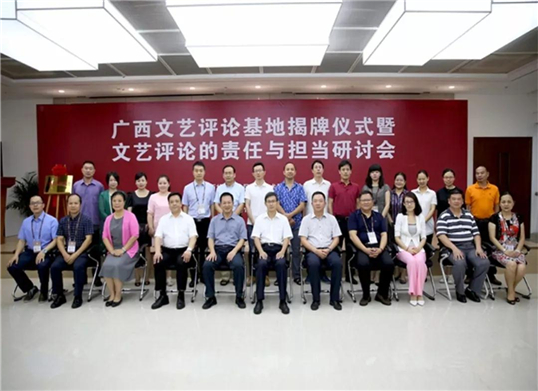 d0552dfbbef644b484cafa4aefd3e532.jpg