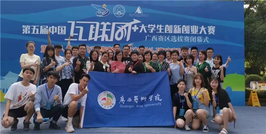 f653953cfabc46e1ac08776f56856f9b.jpg