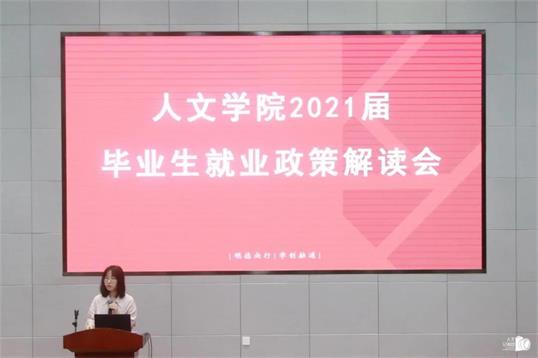 32ea44a87de945c3ab056659daaadaf2.jpg