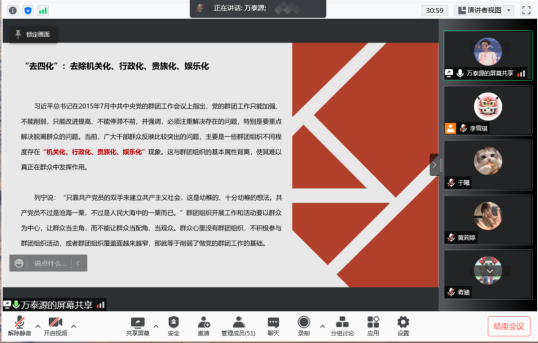0b1d0c3c9bfe4736a292e37fea5471e1.png