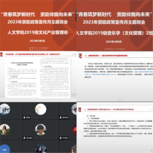 fbee727641a0433faef71d932c056f4f.png
