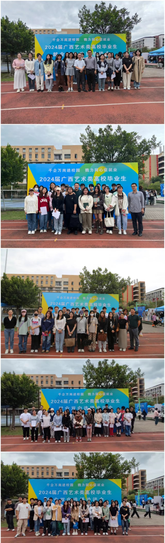 ca76dfb9918b4d3196e0acdf5687cfc3.png